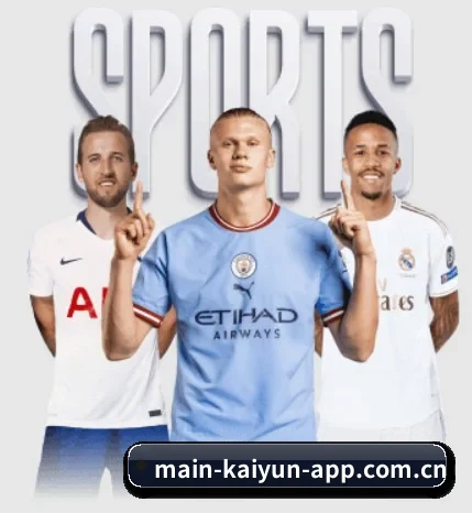 开云体育的生长脉络 - 体育资讯内容服务 | kaiyunsport