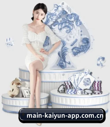 开云体育 APP 界面 | kaiyunsport